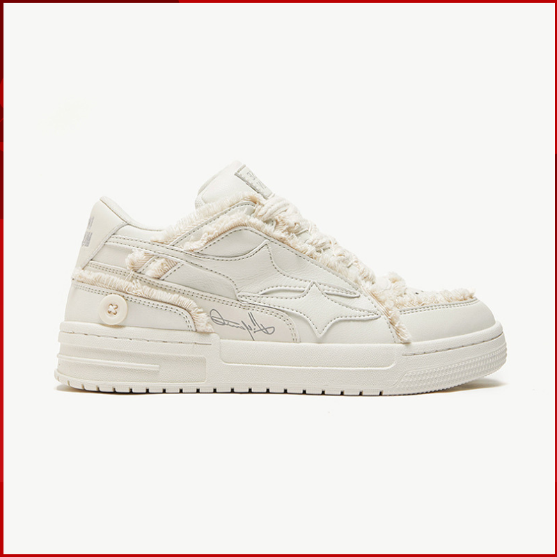 Tassel Fringe Trim - All White Color Men Women Skateboard
