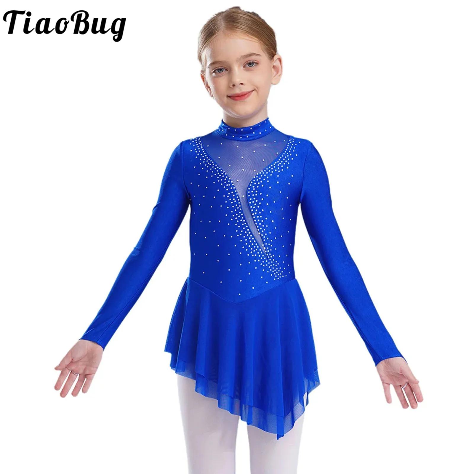 Rhinestone Banding Trim - Kids Girl Figure Skating Dress Rhinestone