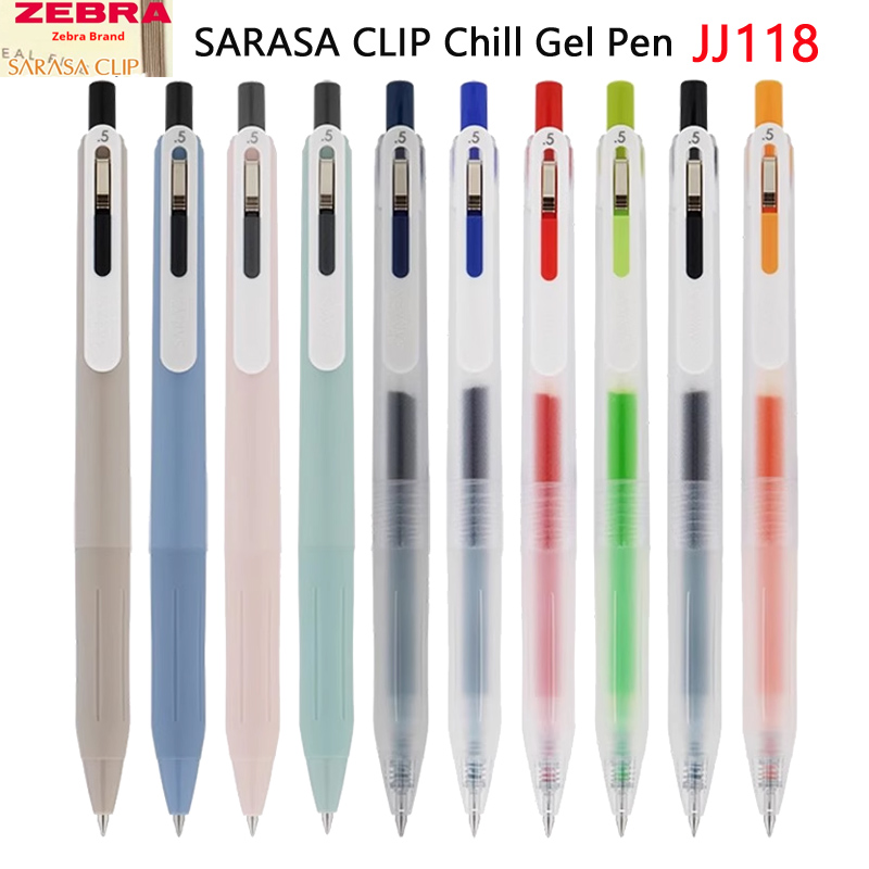 Pilot Pen G2 - Japan Zebra Sarasa Clip Chill Gel