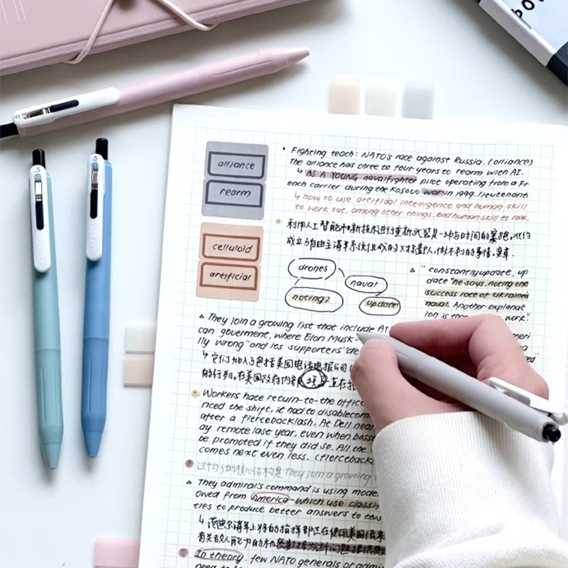 Japan Zebra Sarasa Clip Chill  - Pilot Pen G2 recension och pris
