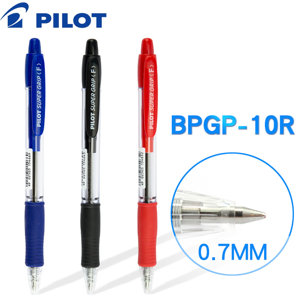 Japanese Pilot Rollerball Pen  - Pilot Pen G2 recension och pris