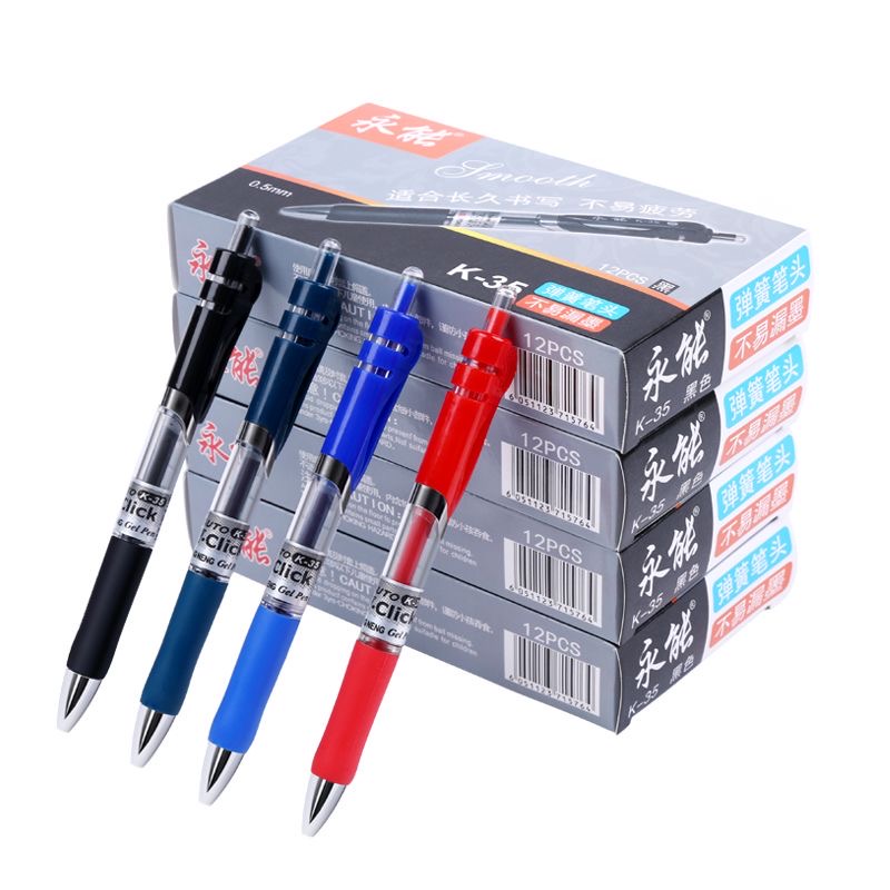 12 PCS Retractable Gel Pens Se - Pilot Pen G2 recension och pris