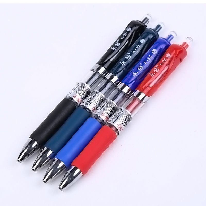 12 PCS Retractable Gel Pens Se - Pilot Pen G2 recension och pris