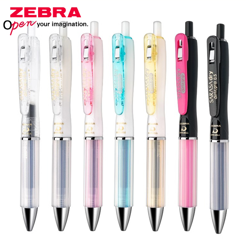 1pcs Japan ZEBRA Gel Pen Quick - Pilot Pen G2 recension och pris